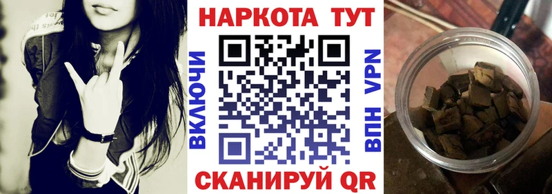 Цена Луховицы МАРИХУАНА  Меф  Амфетамин  ГАШ  Кокаин  A PVP 