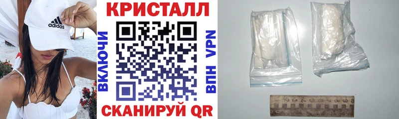цены   Луховицы  нарко площадка какой сайт  АМФ Premium 