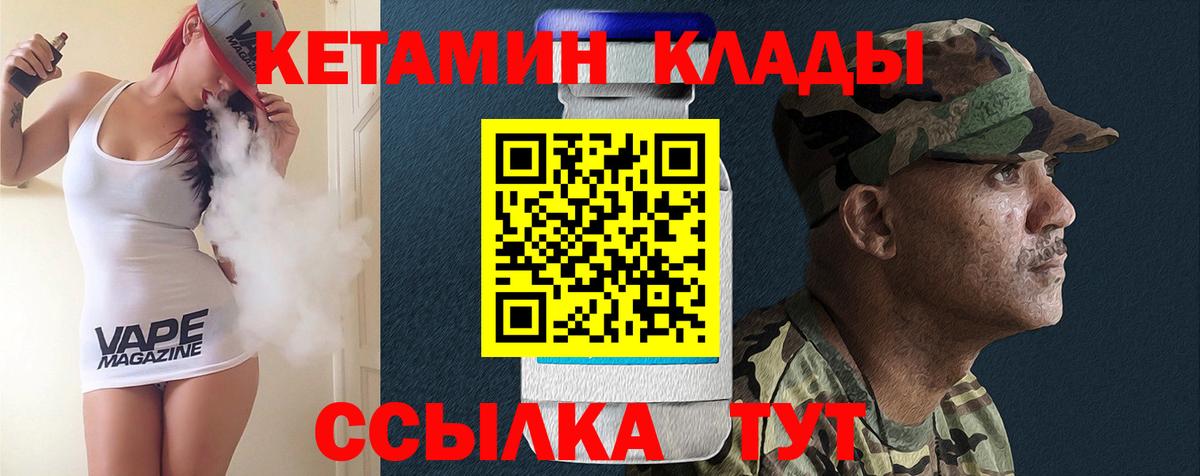 ЭКСТАЗИ  Гашиш  Вход с VPN  Луховицы  Гашиш  Конопля  Меф МЯУ МЯУ  