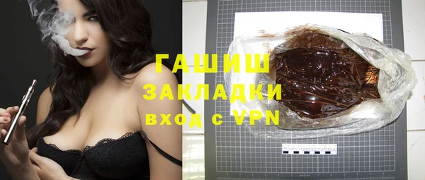 твердый Балабаново