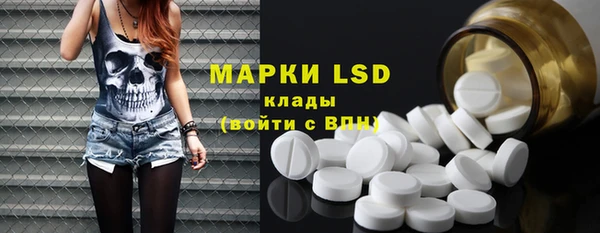дурь Баксан