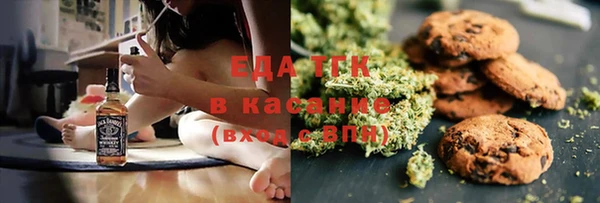 твердый Балабаново