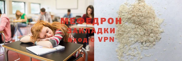 твердый Балабаново