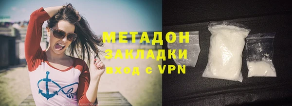 мет Балахна