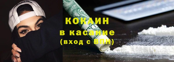 дурь Баксан