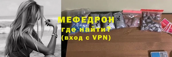 твердый Балабаново
