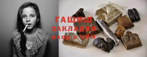 твердый Балабаново