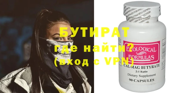 твердый Балабаново