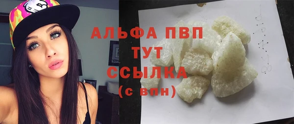 дурь Баксан