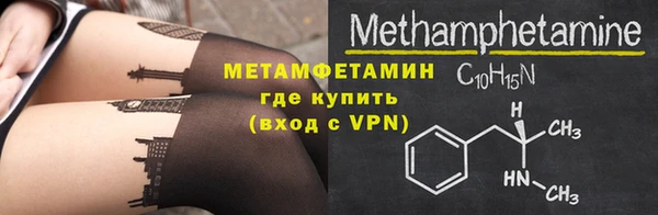 твердый Балабаново