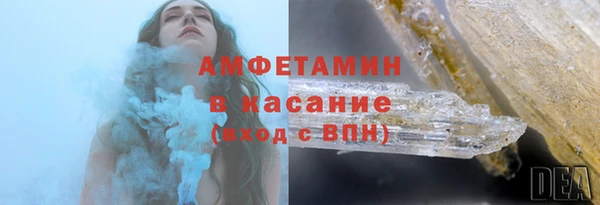 мет Балахна
