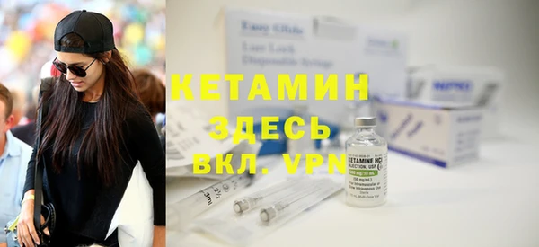 дурь Баксан