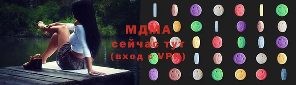 дурь Баксан