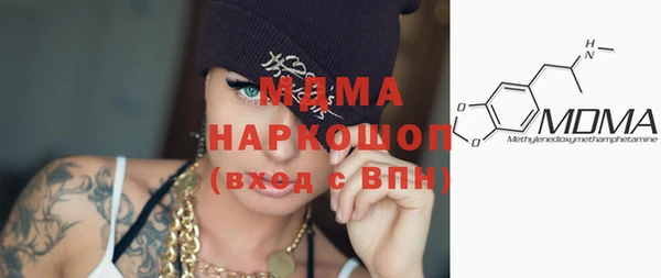 дурь Баксан