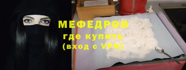 твердый Балабаново