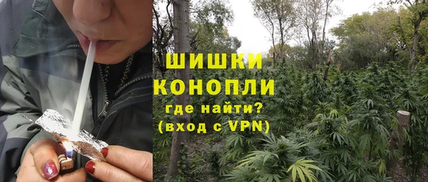 дурь Баксан
