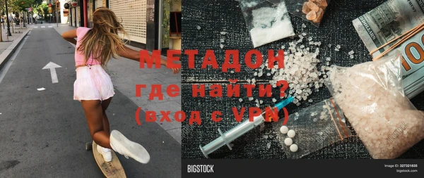 твердый Балабаново