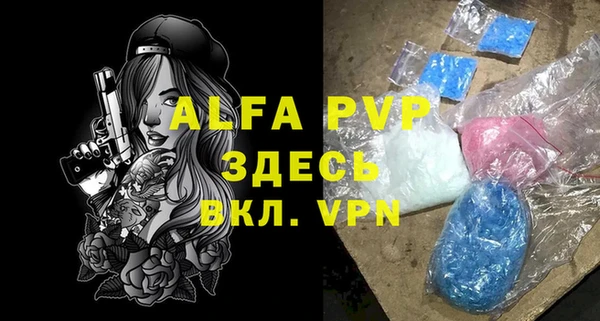 дурь Баксан