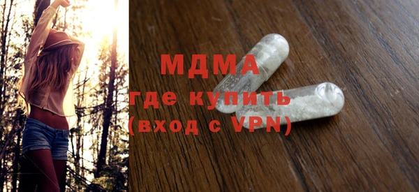 твердый Балабаново