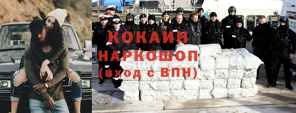 дурь Баксан