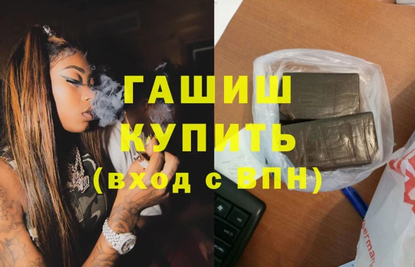 твердый Балабаново