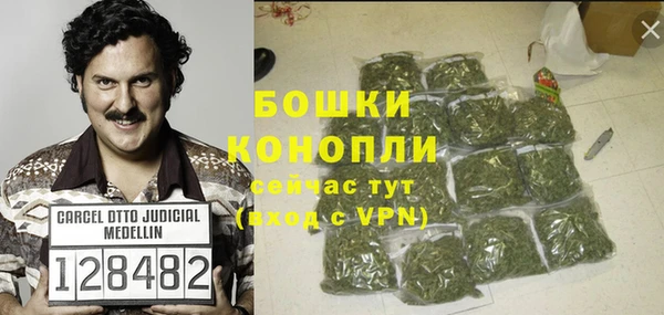 мет Балахна