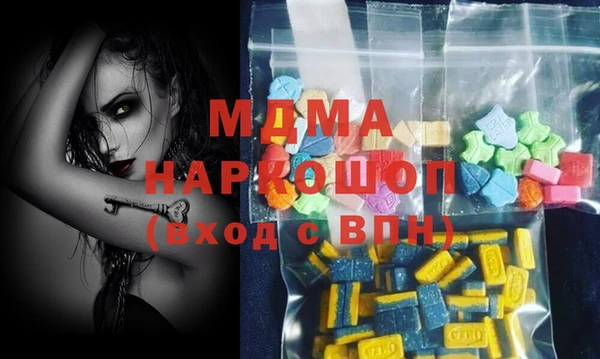 дурь Баксан