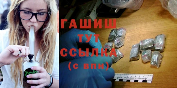 твердый Балабаново