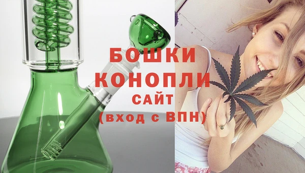 мет Балахна