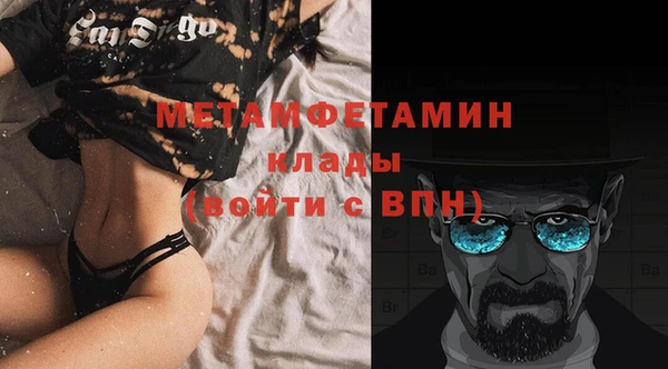 твердый Балабаново