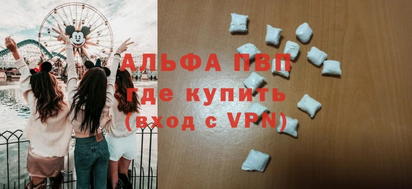 твердый Балабаново