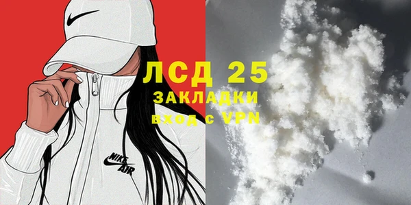 твердый Балабаново