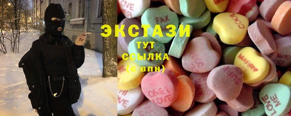 мет Балахна
