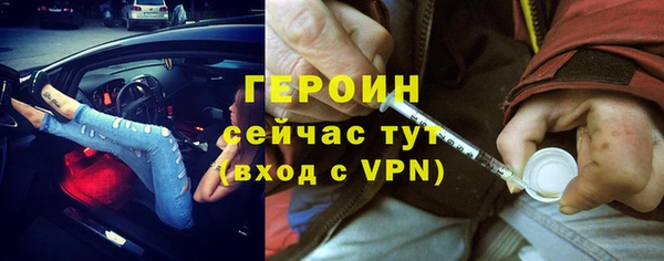 дурь Баксан