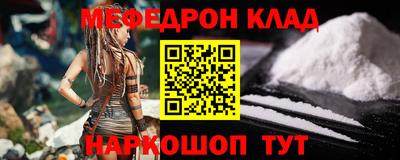 крисы Бузулук