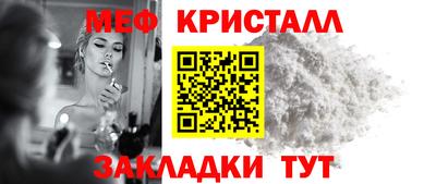 экстази Бугуруслан