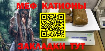 амфетамин Будённовск