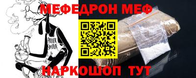 крисы Бузулук