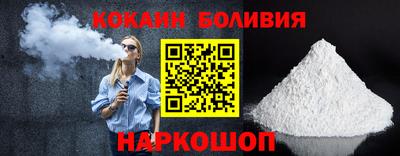 экстази Бугуруслан