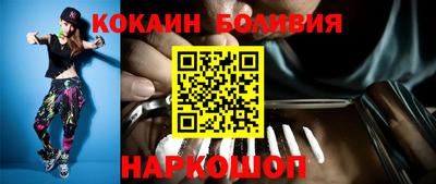 амфетамин Будённовск