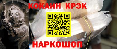 крисы Бузулук