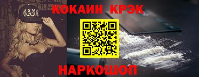 крисы Бузулук