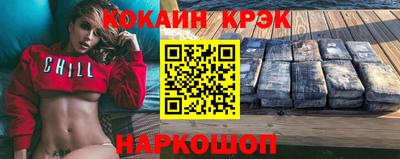 амфетамин Будённовск
