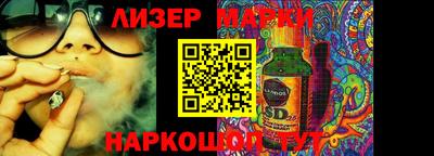 экстази Бугуруслан