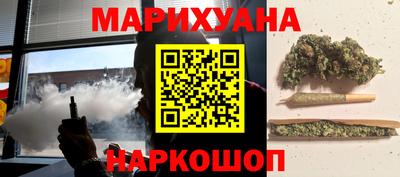 экстази Бугуруслан