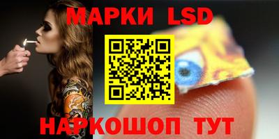 экстази Бугуруслан