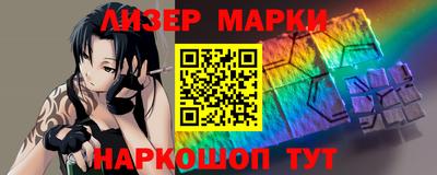 экстази Бугуруслан