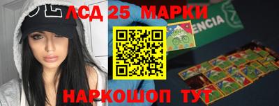 экстази Бугуруслан