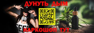 крисы Бузулук