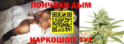 экстази Бугуруслан